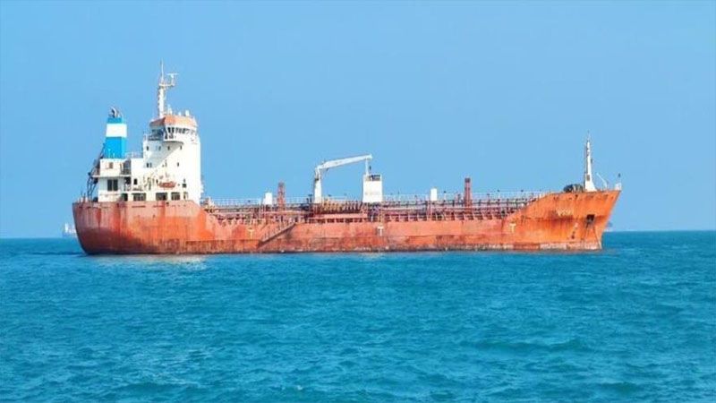 Ir&aacute;n confisca otro buque extranjero con petr&oacute;leo de contrabando en el golfo P&eacute;rsico