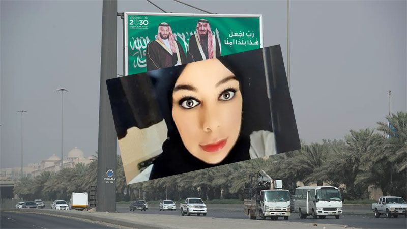 Arabia Saud&iacute; detiene a una mujer estadounidense por un tuit