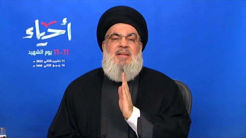 El líder de Hezbolá: Estados Unidos es la maldición, la peste y la plaga de nuestra región
