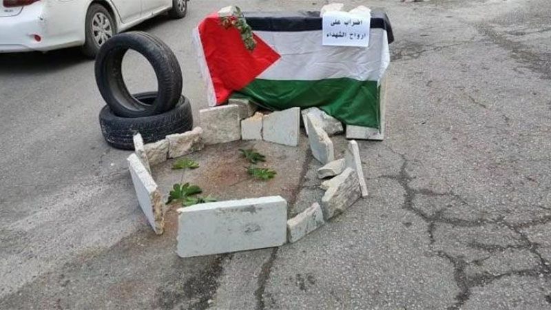 La ONU pide indagar asesinato de una ni&ntilde;a palestina por fuerzas israel&iacute;es en Cisjordania