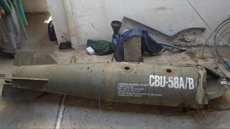 Bombas de racimo saud&iacute;es dejan once civiles muertos en Yemen