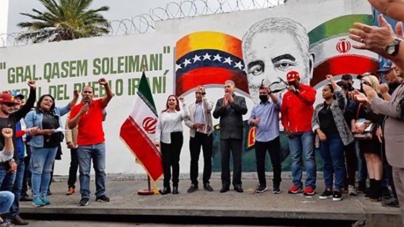 Inauguran en Venezuela un mural en honor al m&aacute;rtir Qasem Soleimani