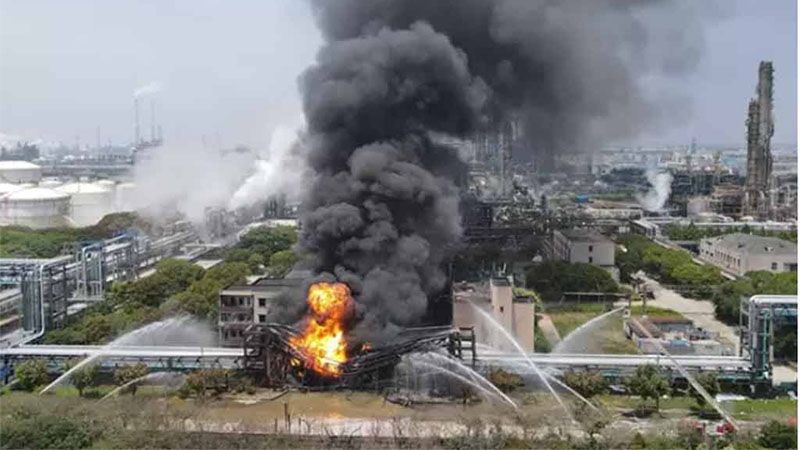 Dos muertos por una explosi&oacute;n en una planta qu&iacute;mica en China