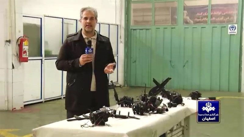 Ir&aacute;n repele ataque con drones a un complejo del Ministerio de Defensa