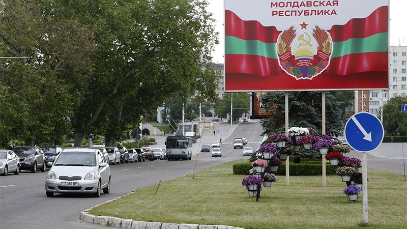 Rusia denuncia que Ucrania planifica una provocaci&oacute;n armada en Transnistria