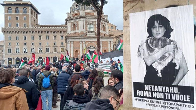 Manifestantes en la capital de Italia: &ldquo;Netanyahu, Roma no te quiere&rdquo;