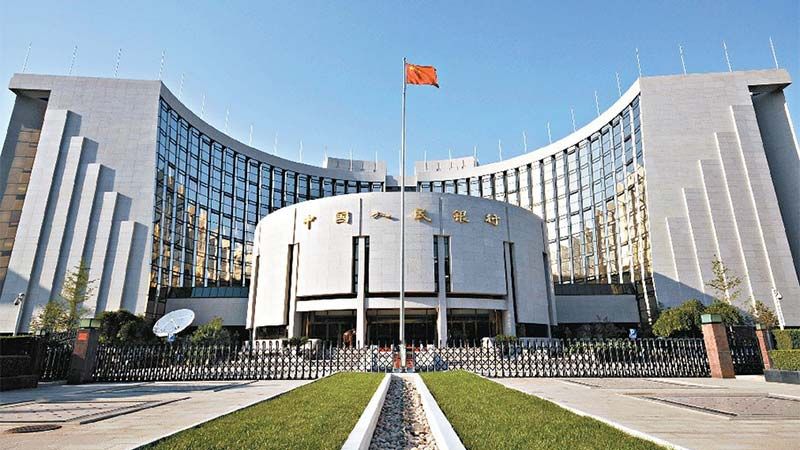 China rebaja el coeficiente de reserva obligatoria de bancos