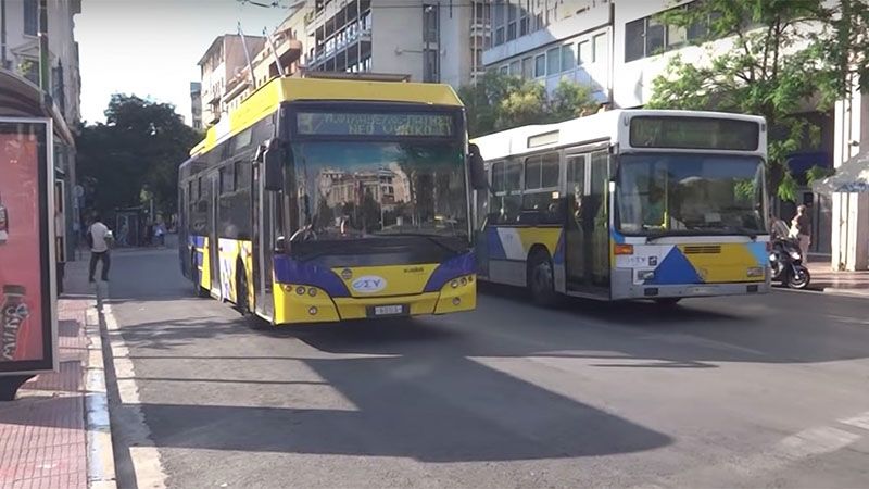 Los buses de Atenas, parados por tercer d&iacute;a para pedir medidas de seguridad