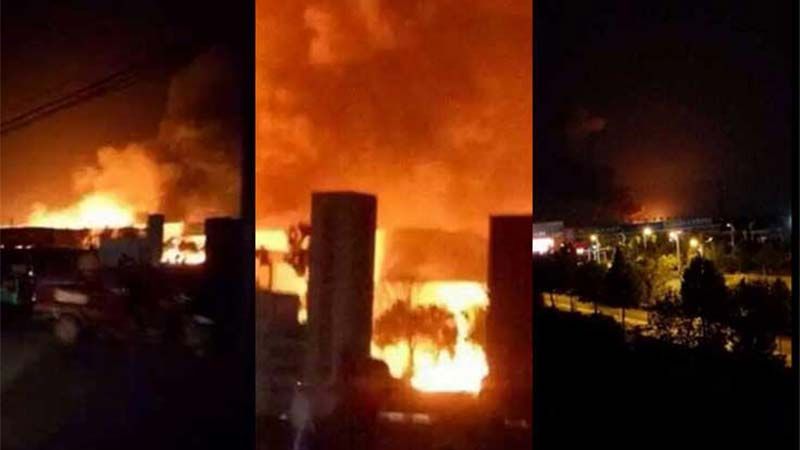 Mueren cinco personas por un incendio en una planta qu&iacute;mica en el este de China