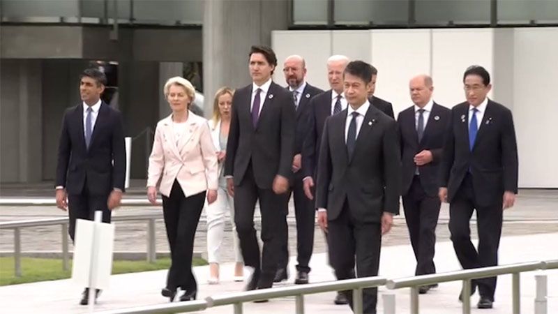 Los l&iacute;deres del G7 realizan una visita hist&oacute;rica al Museo y Parque de la Paz de Hiroshima