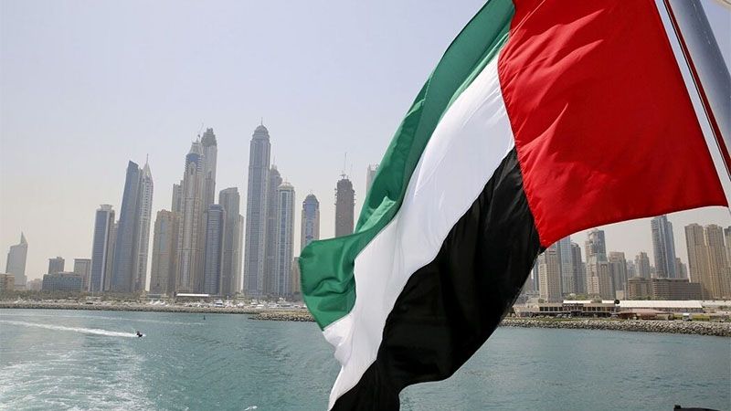 Emiratos Árabes Unidos se retira de la coalición marítima liderada por Estados Unidos