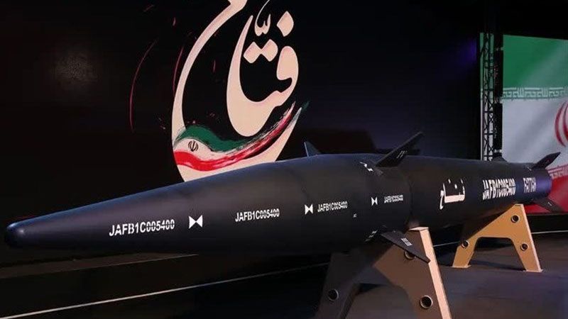 Ir&aacute;n presenta su primer misil hipers&oacute;nico &ldquo;Fattah&rdquo;