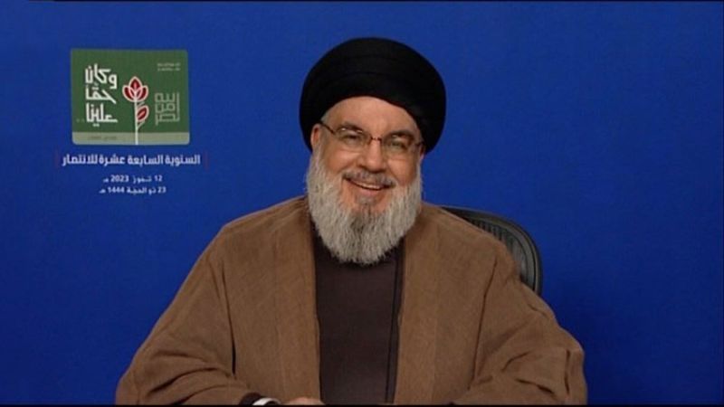 Hezbolá advierte al enemigo israelí: Ghajar es territorio libanés y debe ser devuelto