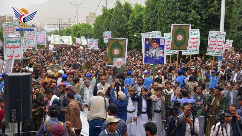 Marcha masiva de los yemen&iacute;es en protesta por la profanaci&oacute;n del Cor&aacute;n en Suecia y Dinamarca