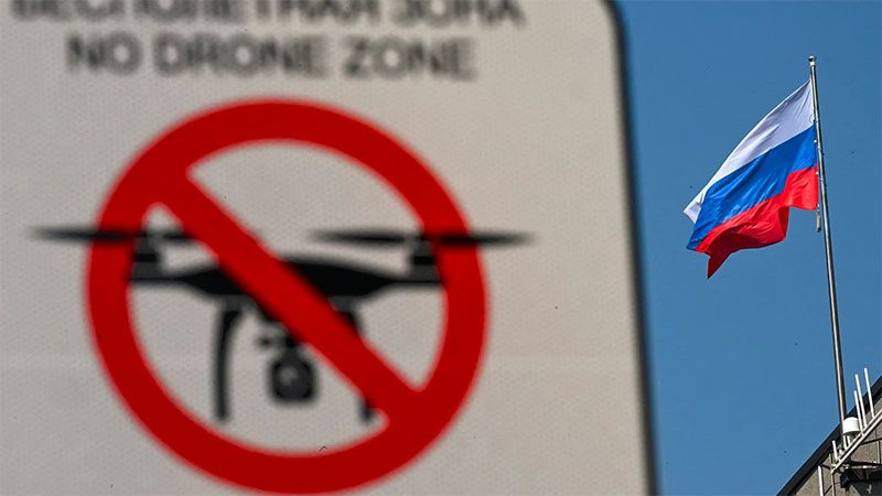 La defensa antia&eacute;rea rusa derriba un dron ucraniano en la regi&oacute;n de Mosc&uacute;