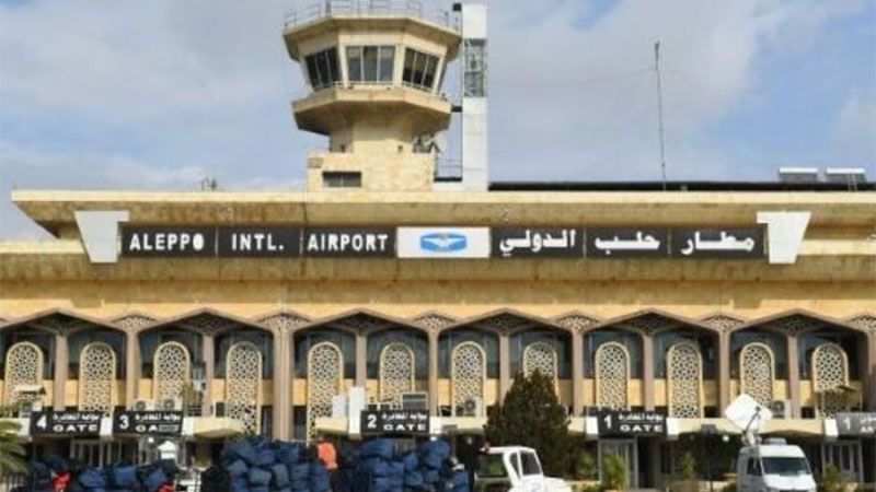 Siria reabre el aeropuerto de Alepo dos d&iacute;as despu&eacute;s del ataque israel&iacute;