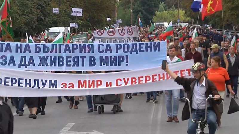 Manifestantes B&uacute;lgaros denuncian asistencia militar a Kiev