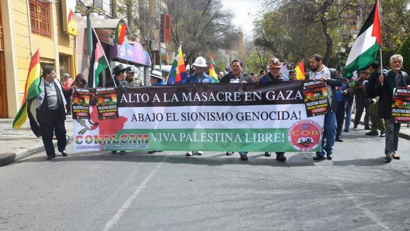 Morales pide al Gobierno de Bolivia romper relaciones con el r&eacute;gimen israel&iacute; y declararlo terrorista