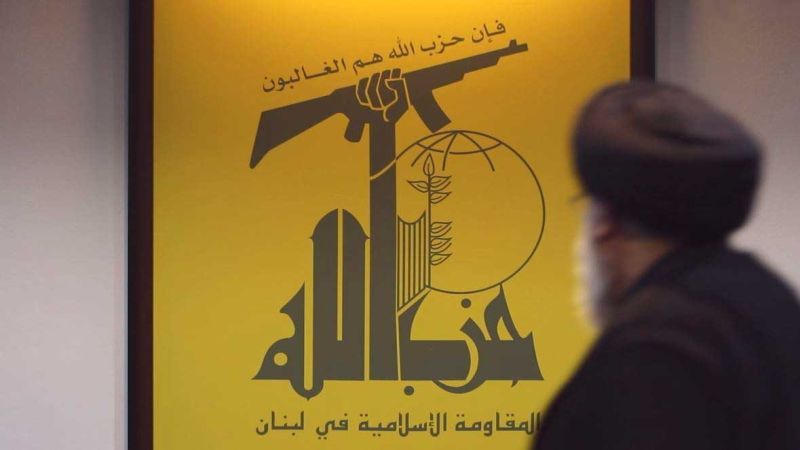 Líder de Hezbolá dará un discurso en honor a los “mártires en el camino hacia Al-Quds”