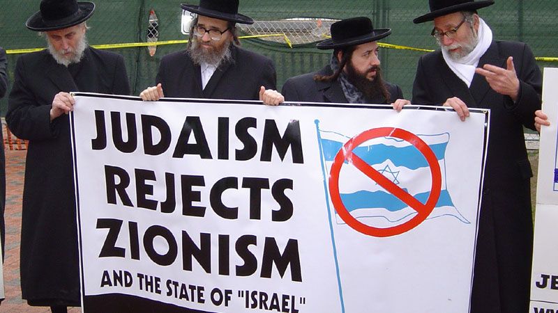 La diferencia entre sionismo y semitismo