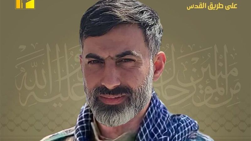Hijo del jefe parlamentario de Hezbolá mártir en el “camino a Al-Quds”