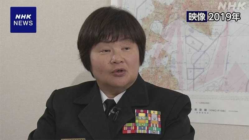 Jap&oacute;n designa por primera vez a una mujer como almirante de su Armada