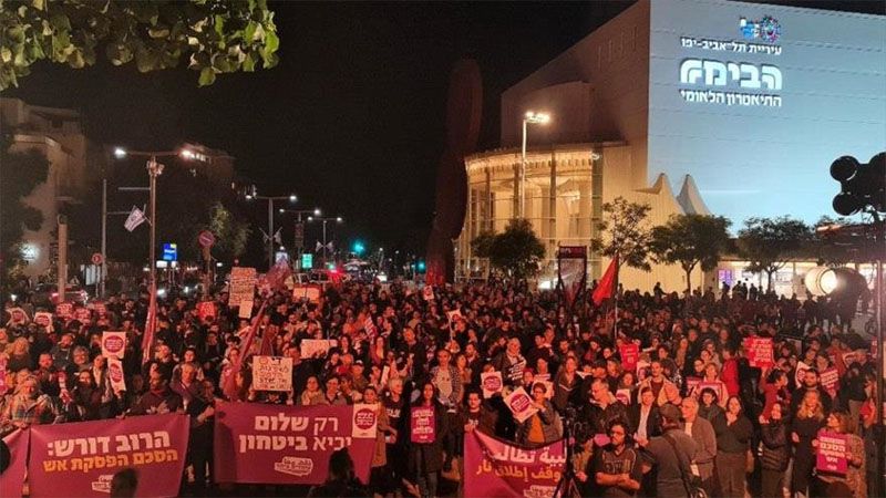 Manifestantes israel&iacute;es en Tel Aviv piden el fin de la guerra a Gaza