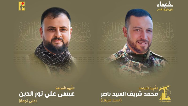 El enemigo israelí asesina a tres miembros de Hezbolá en un ataque con dron en Líbano