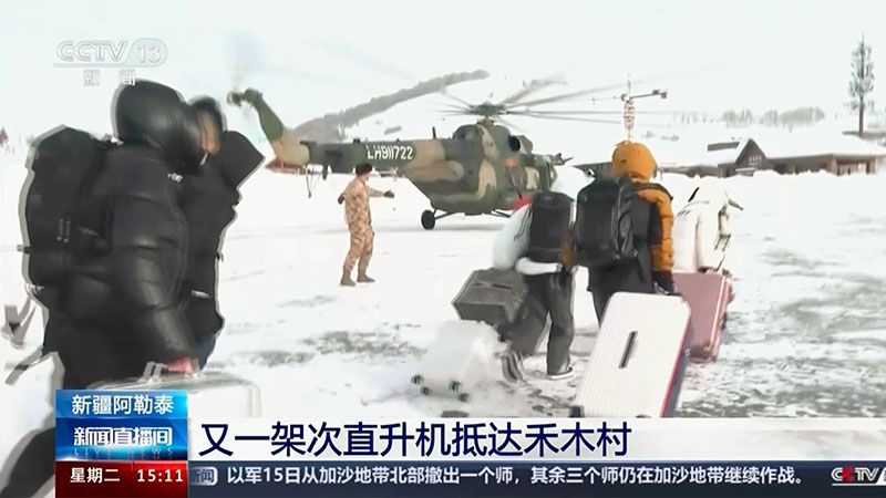 rescatan a miles de turistas en China tras quedarse atrapados por avalancha de nieve