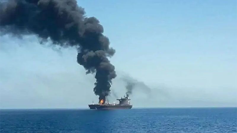 Yemen ataca con misiles un barco con destino a puertos israel&iacute;es