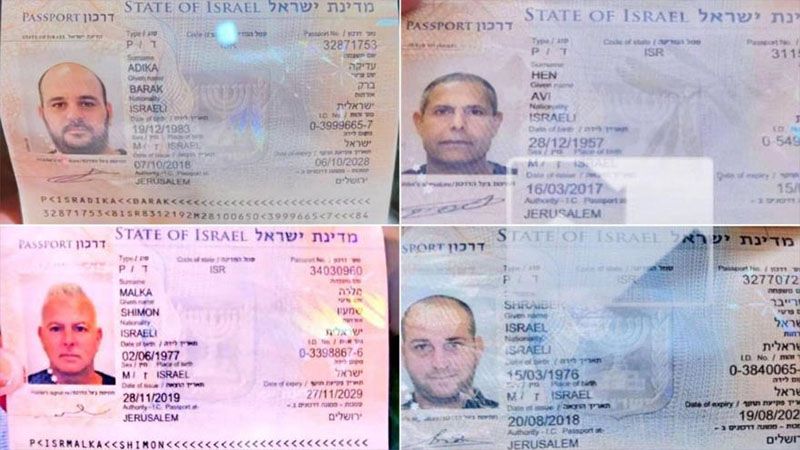 Revelan la identidad de los oficiales israel&iacute;es muertos en el ataque de Ir&aacute;n en Erbil