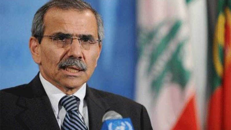 La Corte Internacional de Justicia elige a un juez liban&eacute;s como nuevo presidente