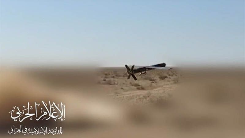 La Resistencia iraqu&iacute; confirma ataque a objetivo israel&iacute; en mar Muerto