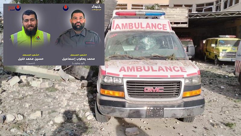 Mueren dos paramédicos en una agresión israelí a un centro sanitario en Líbano