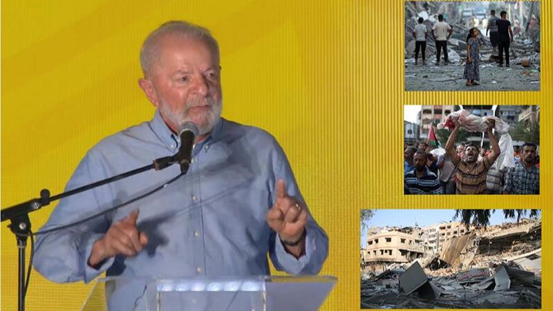 Lula reitera que el r&eacute;gimen israel&iacute; perpetra genocidio contra Palestina