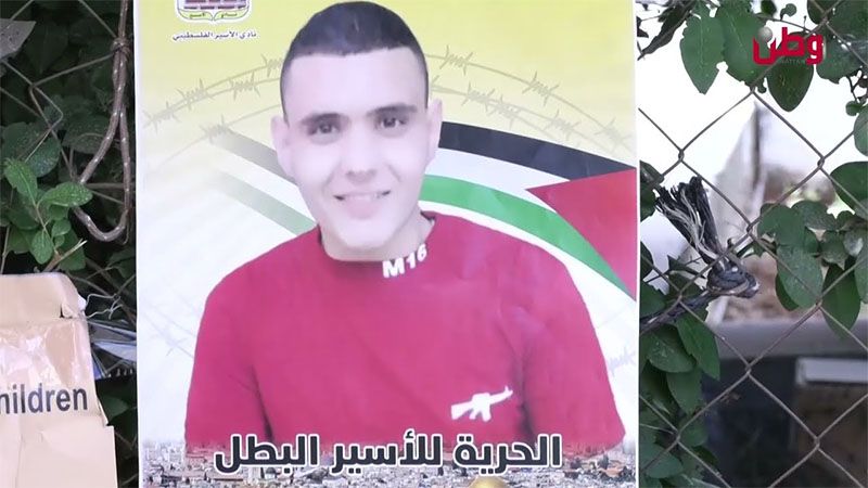 Otro preso palestino muere en una c&aacute;rcel israel&iacute;