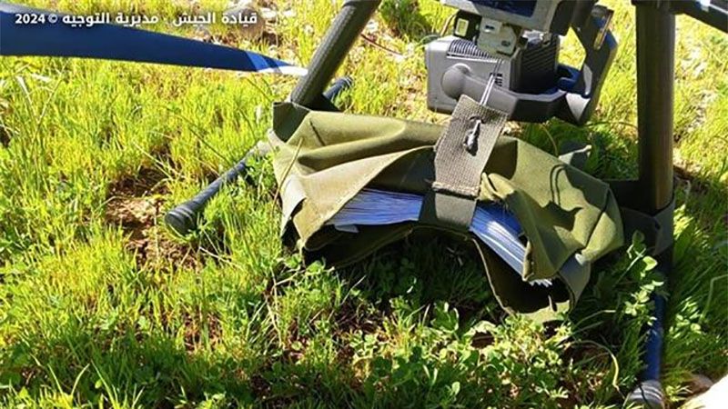 El Ejército de Líbano desmantela un dron israelí encontrado en el sur