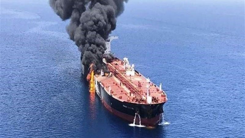 Las Fuerzas Armadas de Yemen atacan un barco israel&iacute;