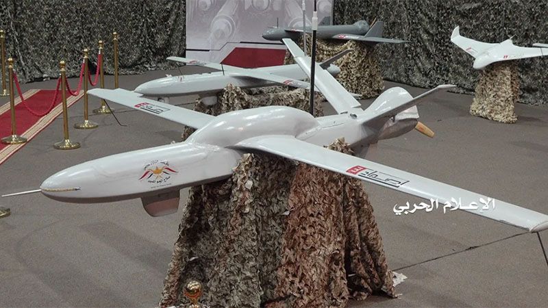 Estados Unidos reconoce que los drones yemeníes representan una seria amenaza