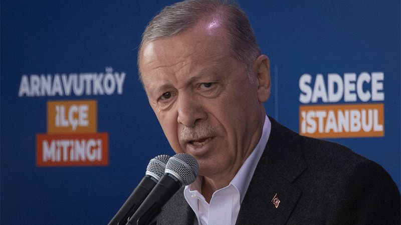 Erdogan reconoce la derrota de su partido en las municipales de Turqu&iacute;a