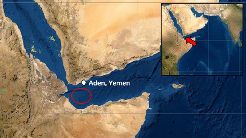 Registradas dos explosiones cerca de un buque frente a las costas de Yemen