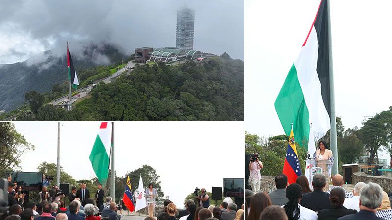 Venezuela iza una gigante bandera de Palestina en el punto m&aacute;s alto de Caracas