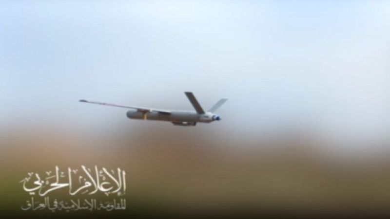 La Resistencia iraqu&iacute; ataca con drones un objetivo vital israel&iacute; en Eilat