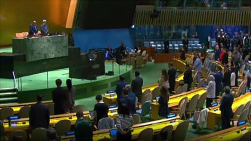 Un minuto de silencio en la ONU en honor al presidente m&aacute;rtir Raisi