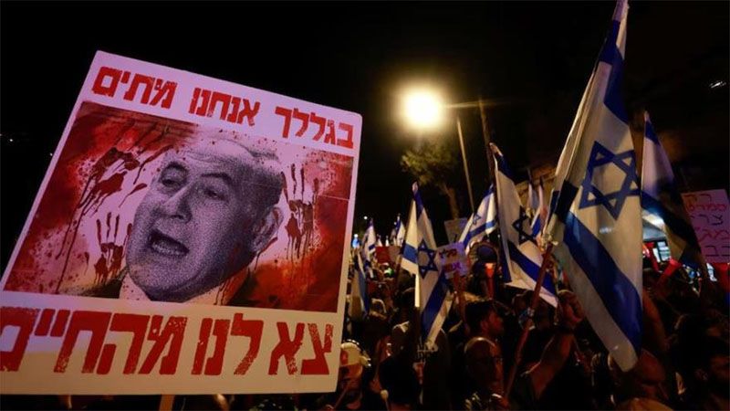 Miles de israel&iacute;es rodean residencias de Netanyahu para exigir su renuncia