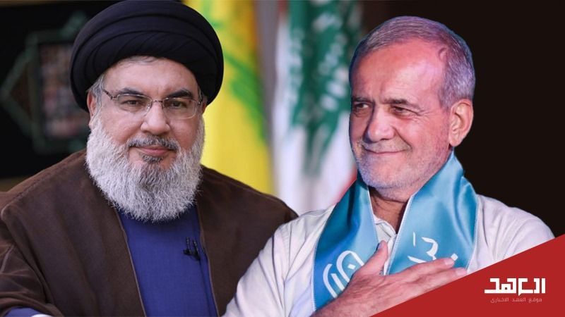 El nuevo presidente de Ir&aacute;n promete seguir brindando un &ldquo;poderoso apoyo&rdquo; a Hezbol&aacute;