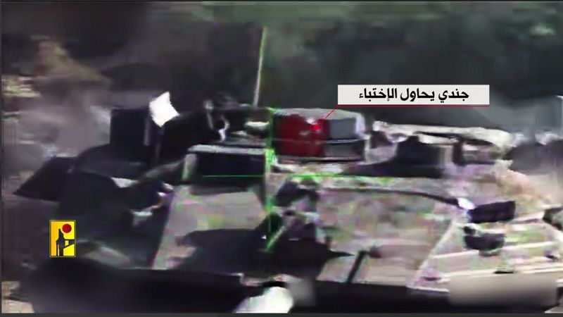 Hezbol&aacute; destruye un tanque Merkava israel&iacute; con un misil guiado (v&iacute;deo)