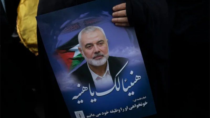 Ir&aacute;n y el Eje de Resistencia vengar&aacute;n la sangre del l&iacute;der de HAMAS