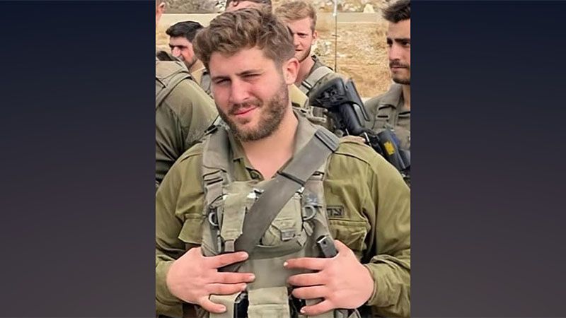 Un soldado estadounidense que sirvi&oacute; en el ej&eacute;rcito israel&iacute; muere por una reacci&oacute;n al&eacute;rgica