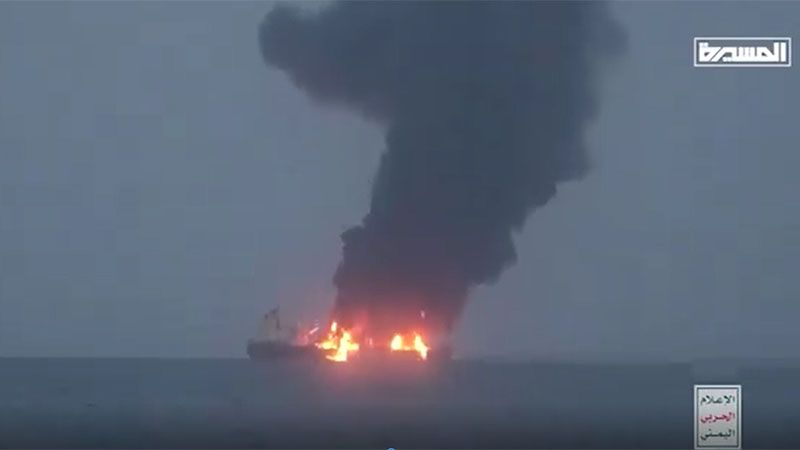 Yemen publica im&aacute;genes de su operaci&oacute;n contra dos barcos en el mar Rojo (v&iacute;deo)